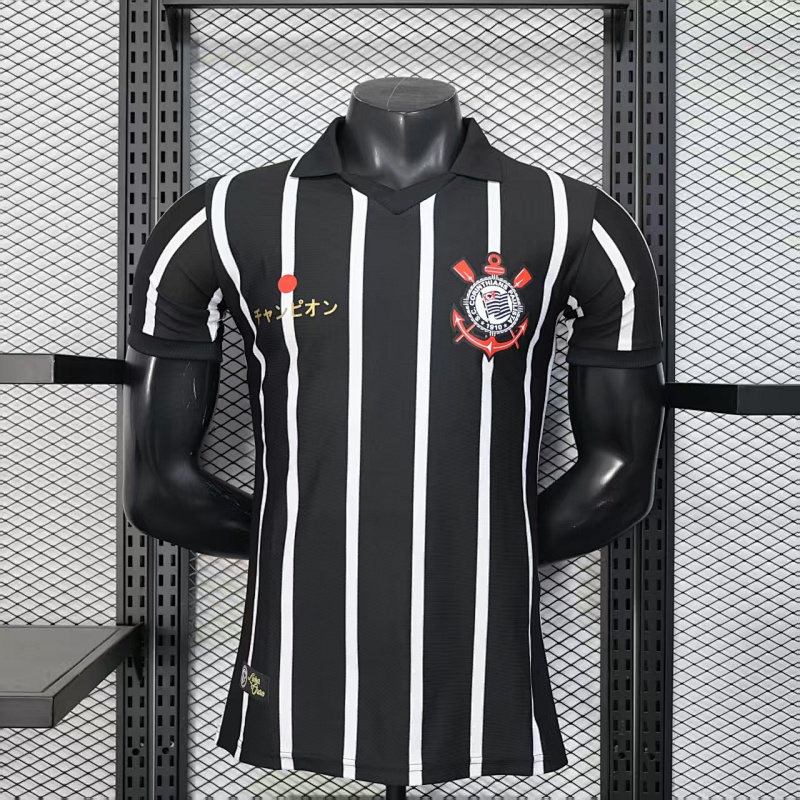 Version Player_Jugador- Edición especial de